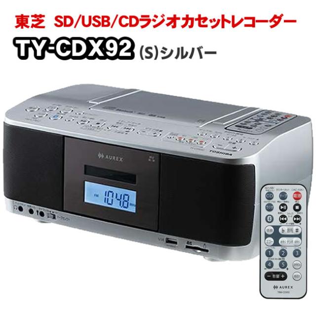 24コアケーブル】オーダーメイド参考用