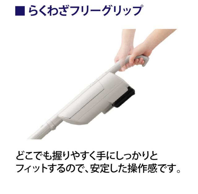 東芝 【TOSHIBA】コードレススティッククリーナー 紙パック式掃除機 VC-CLP54(C) トルネオ TORNEO 自走式ヘッド 強力パワー_11