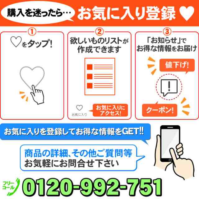 FMT-200SM 高須産業 ウィンドウ・ツインファン 窓用換気扇 FMT-200SM 高須産業 ウィンドウ・ツインファン 窓用換気扇