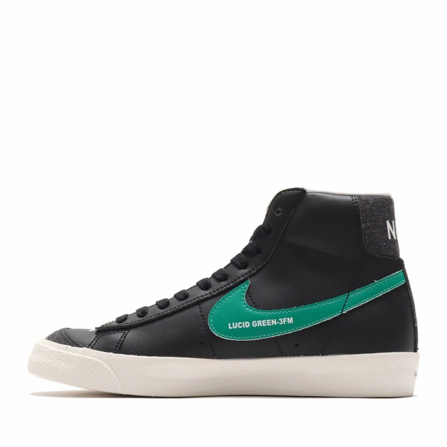 ナイキ ブレイザー ミッド 77 Nike Blazer Mid 77 レディース スニーカー Da2142 046の通販はau Pay マーケット ミドリス