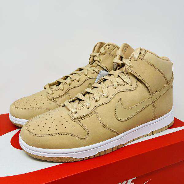 Nike tan sneakers on sale