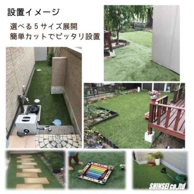 リアル人工芝 ロール つや消しタイプ 幅1m×長さ1m×10本 芝丈30mm 芝生マット 人工芝ロールタイプ 芝生 庭 ベランダ テラス バルコニー_1