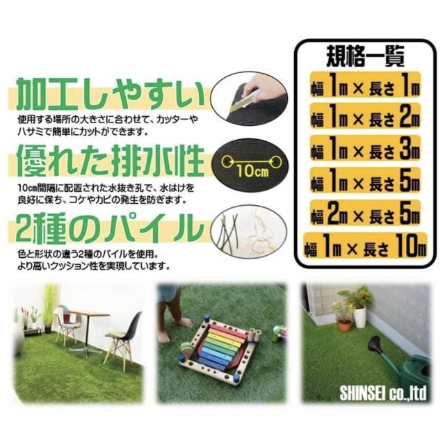 リアル人工芝 ロール つや消しタイプ 幅1m×長さ1m×10本 芝丈30mm 芝生マット 人工芝ロールタイプ 芝生 庭 ベランダ テラス バルコニー_2