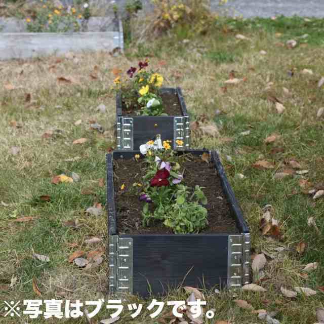 ガーデンボックス 1200×800 ブラック 日本製 花壇 プランター 家庭菜園 ...