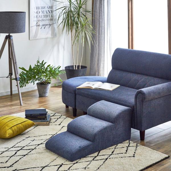 ドッグステップ 犬用 3段 ブルー 階段 W40×D81×H35cm 引っ掻き傷に強い特殊生地