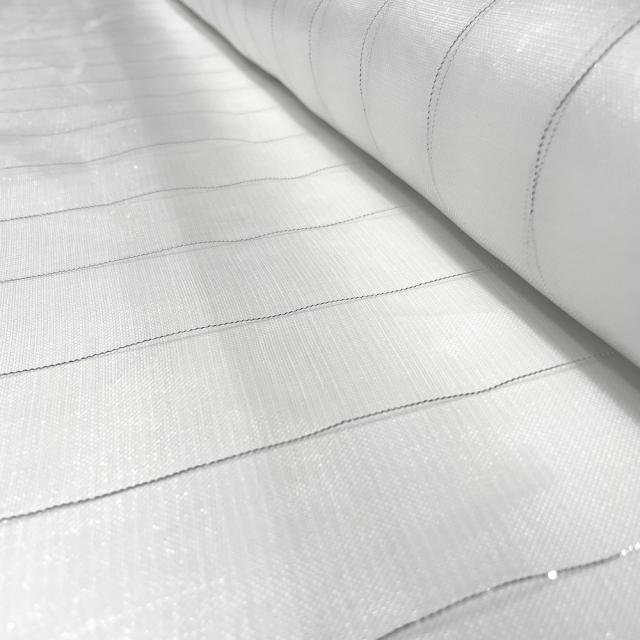 防虫ネット 0.6mm目 1.35m×20m×4本 白色 虫よけネット 農業用 園芸 遮光ネット 農業資材 虫除けネット 防虫網 防虫シート 家庭菜園 害虫対策_2