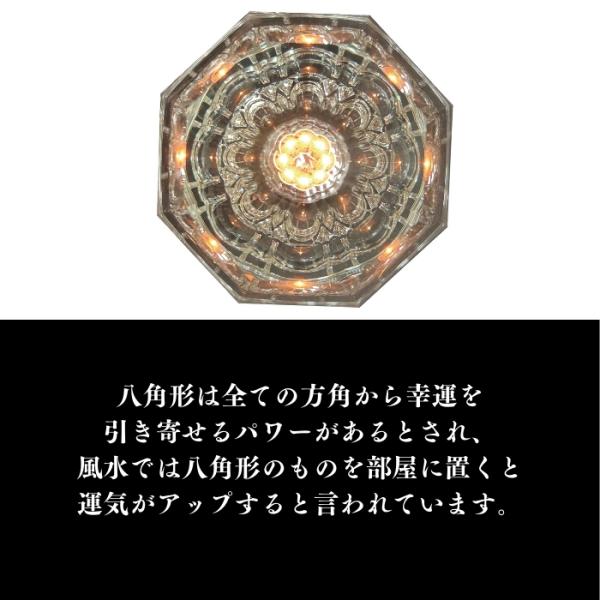 京都ブランド レイゾン テーブルライト LED照明 Octagon おしゃれ 置き型 調光可能 ダイニング コードレス 充電式 インテリア 寝室 一人暮らし 店舗 リビング_2
