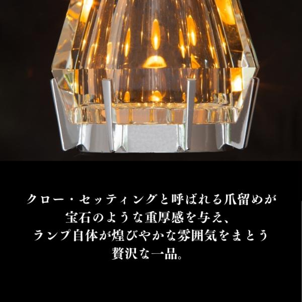 京都ブランド レイゾン テーブルライト LED照明 Octagon おしゃれ 置き型 調光可能 ダイニング コードレス 充電式 インテリア 寝室 一人暮らし 店舗 リビング_3