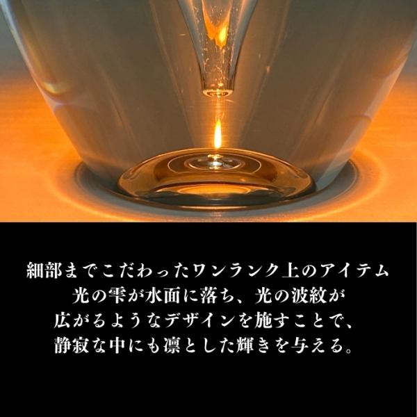 京都ブランド レイゾン テーブルライト LED照明 Shizuku おしゃれ 置き型 調光可能 ダイニング コードレス 充電式 インテリア 寝室 一人暮らし 店舗 リビング_3