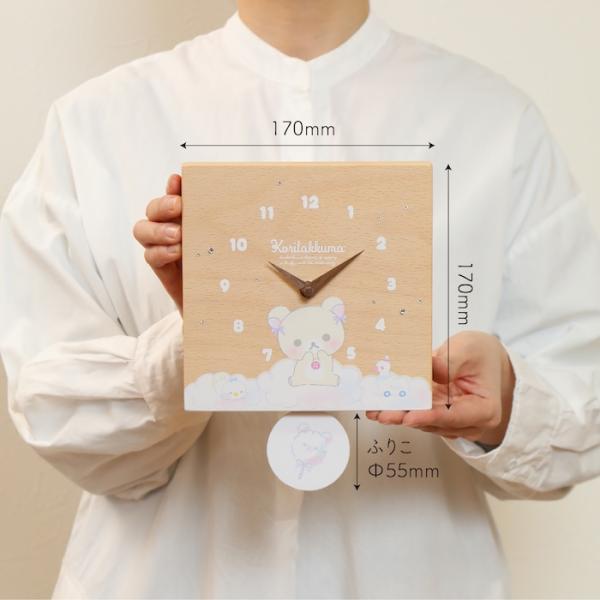 壁掛け時計 木製 リラックマ わたあめ キャラクター おしゃれ かわいい 木 アナログ インテリア リビング 日本製 プレゼント ギフト 寝室 子供部屋 置き時計_14