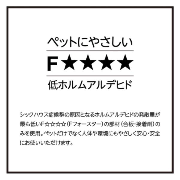 9色から選べる！ 国産ミニキャットタワー 猫用アイテム 猫タワー 幅60×奥行36.5×高さ60cm te-small-a