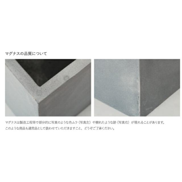 植木鉢 おしゃれ 大型 四角 マグナス パーティション L 幅80cm 高さ78cm FPR製 寒冷地対応 グレー ブラック スクエア 北欧 鉢カバー 屋外 室内 兼用 観葉植物用 サボテン 特大 ガーデニング ベランダ 玄関 インテリア プランター 深型_2
