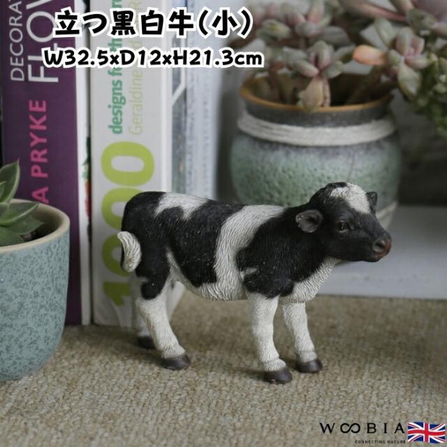 ブルマックPopy怪獣フィギュア 赤と緑の\Harry Orn ブルマックPopy怪獣フィギュア 赤と緑のHarry Orn様専用