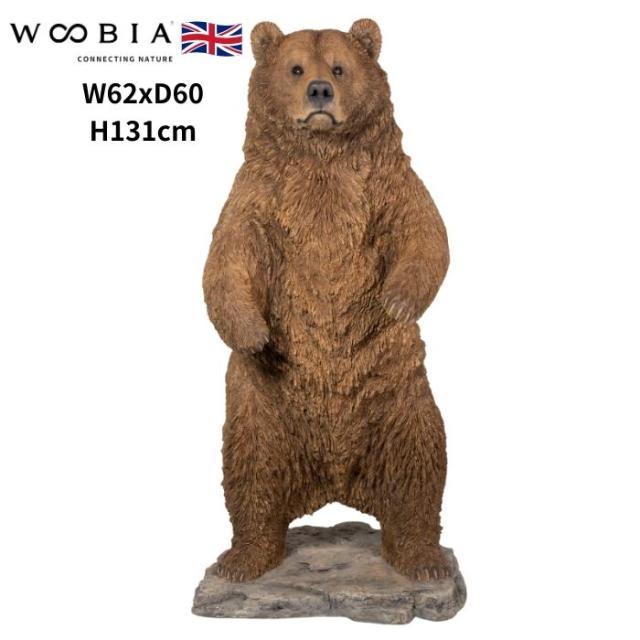 置物 立つ熊 クマ 特大 高さ131cm woobia ウービア 大きい かわいい おしゃれ ガーデン インテリア オブジェ 巨大 可愛い プレゼント 北欧 玄関 雑貨 動物 モダン 面白い 庭 ギフト 屋外 家 リアル 玄関先 ガーデンオーナメント 面白いの通販は 101,750円