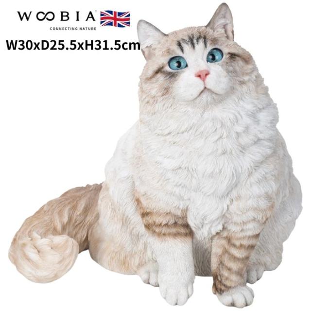 猫 置物 リアルでかわいい おしゃれ 大きい サイベリアン ネコ 高さ31.5cm woobia ウービア ガーデン インテリア オブジェ 巨大 可愛い プレゼント 北欧 玄関 雑貨 動物 モダン 面白い 庭 ギフト 屋外 家 玄関先 ガーデンオーナメント