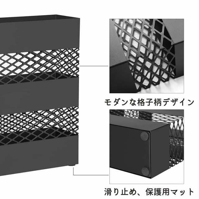 SONGMICS 傘立て 傘入れ スリム 安定 傘収納 着脱式水受け皿付き 玄関収納 インテリア おしゃれ ブラック NLUC02BKV2の通販はau  PAY マーケット - zieljp_songmics