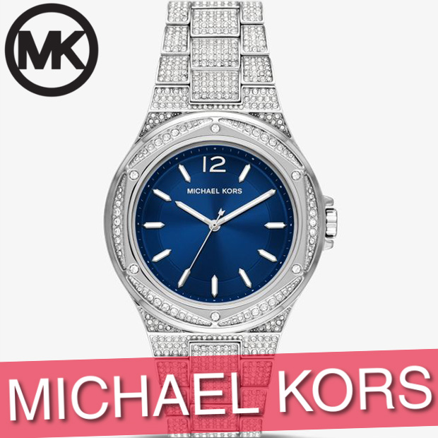 マイケルコース 腕時計 ウォッチ 防水 ブレスレット アクセサリー レディース ウィメンズ レキシントン ローズゴールド ロゴ ハート Mk44の通販はau Pay マーケット Bumps