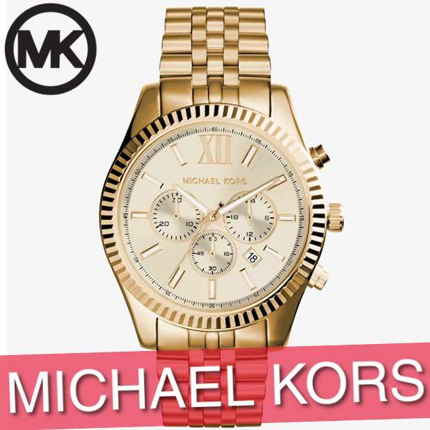 【新品・未使用】MICHAEL KORS マイケルコース / MK8281