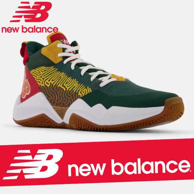 最大95%OFFクーポン ニューバランス new balance バスケットシューズ バッシュ トゥーウェイ FuelCell Two Wxy v2  FA2 BB2WYFA2 D メンズ fucoa.cl