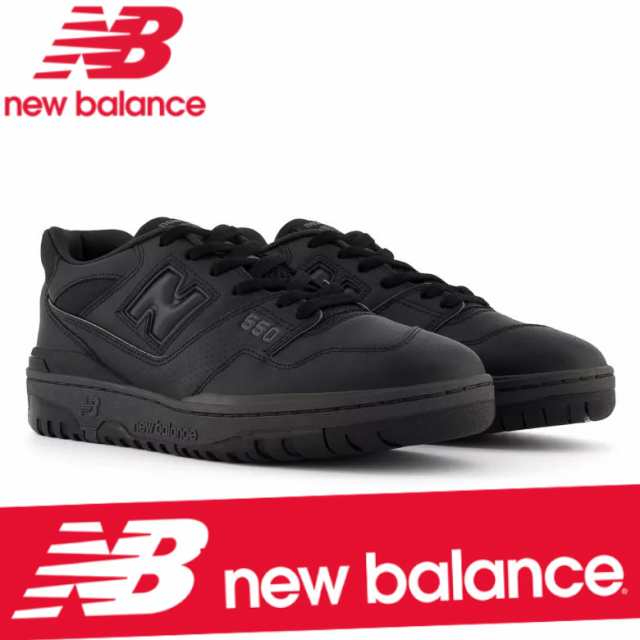 NEW BALANCEニューバランス BB550BBB-