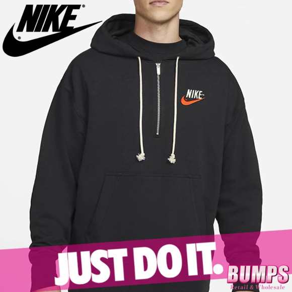 Nike ナイキ パーカー メンズ スウェット プルオーバー パーカー Dm5279 045 新作の通販はau Pay マーケット Bumps バンプス