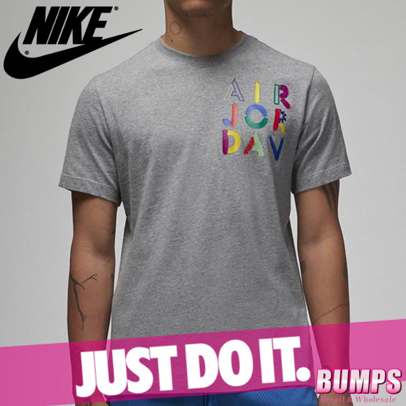 Nike ナイキ Tシャツ 半袖 メンズ ジョーダン ブランド グラフィック Tシャツ Dm3078 091 新作の通販はau Pay マーケット Bumps バンプス