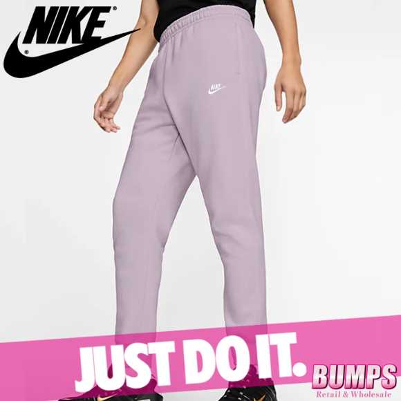 Birlestirmek Odayi Temizle Form Nike Just Do It スウェット パンツ Australia Gokyuzu Konut Milimetre