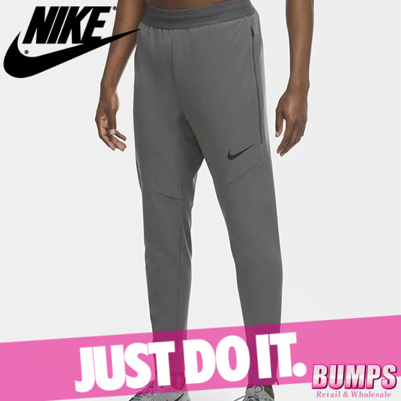 Nike ナイキ メンズ ウィンターライズド ウーブン トレーニング パンツ Cu7351 068 新作の通販はau Pay マーケット Bumps バンプス