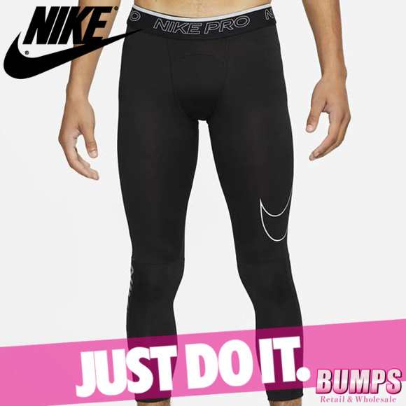 Nike ナイキ タイツ レギンス メンズ プロ ドライフィット 3 4 トレーニング タイツ Dm6684 010 新作の通販はau Pay マーケット Bumps バンプス