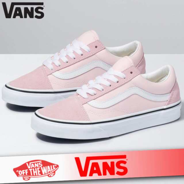 Vans バンズ スニーカー シューズ メンズ ディストラクト Sf ロゴ 無地 靴 ローカット 新作 ヴァンズの通販はau Pay マーケット Bumps