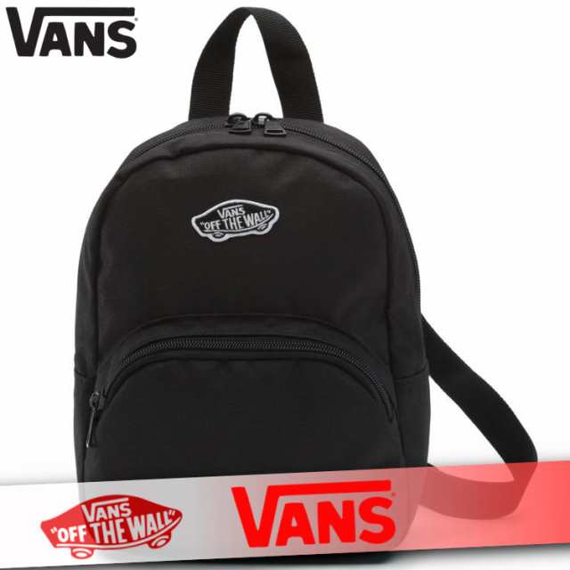 VANS バンズ　バックパック　リュックサック