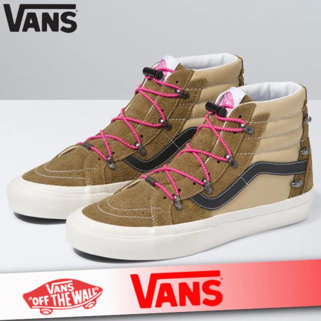 Vans バンズ スニーカー シューズ レディース ウィメンズ 無地 スケート オールドスクール 靴 ローカット 新作の通販はau Pay マーケット Bumps