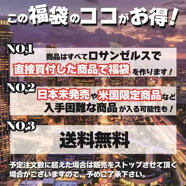 カルバンクライン福袋 ハッピーバッグ 2023 福袋 シャツ 長袖 X 5枚セット福袋 メンズ ブランド福袋 初売り｜au PAY マーケット