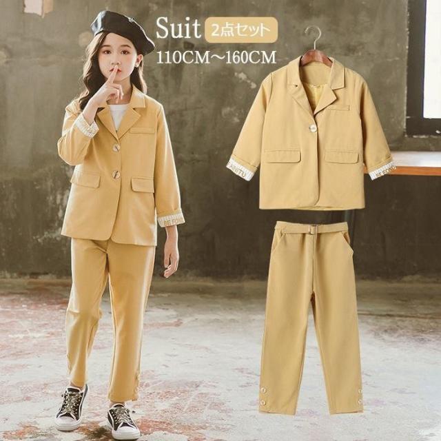 スーツ キッズ 女の子 フォーマルスーツ キッズフォーマル 長ズボン キッズ ジャケット 子供用 大きいサイズ 2点セット ト 上下セット ジの通販はau Pay マーケット 防犯カメラハウス