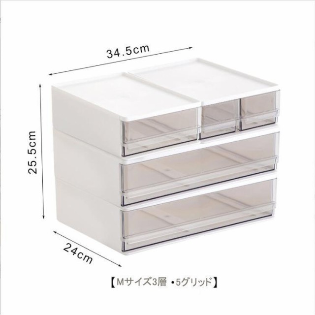 収納ケース 文房具収納 引き出し 化粧品収納ボックス レターケース 収納BOX デスク収納 A4 小物収納ケース 透明 小物入れ 書類ケース  卓の通販はau PAY マーケット - 防犯カメラハウス