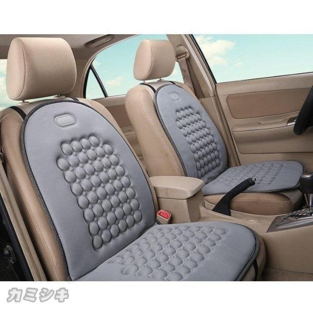 カークッション座席クッションシートクッション車運転席クッションオールシーズン車用腰痛運転中車内内装用品車用クッション背もたれの通販はau Pay マーケット 防犯カメラハウス