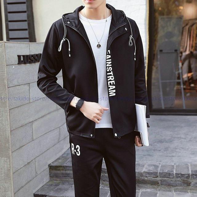 人気新品 メンズ おしゃれ ジャージ スウェット カジュアル 上下セット 長袖 ジップパーカー セットアップ トレーニングウェア スポーツの通販はau Pay マーケット 防犯カメラハウス