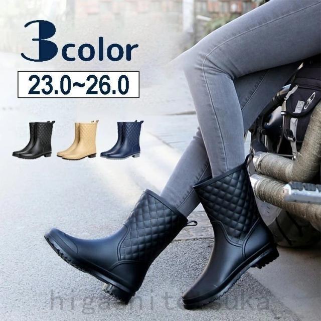 レインブーツ 長靴 レディース おしゃれ ミドル丈 ショート キルティング ラバー レインシューズ 雨靴 完全防水 かわいい 軽量の通販はau Pay マーケット 防犯カメラハウス