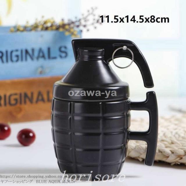 マグカップ面白いおもしろマグコップカップ手榴弾の通販はau Pay マーケット 防犯カメラハウス