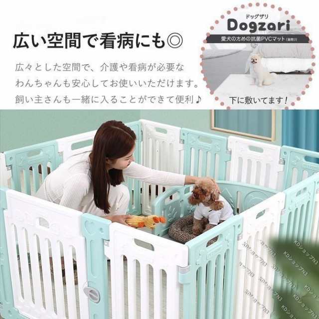 ペットサークル 犬用 猫用 小型犬 中型犬 大型犬 136*169*65cm 3色 多サイズ選択 扉付き 折りたたみ フェンス メッシュ ゲージ 屋外  室内の通販はau PAY マーケット - 防犯カメラハウス