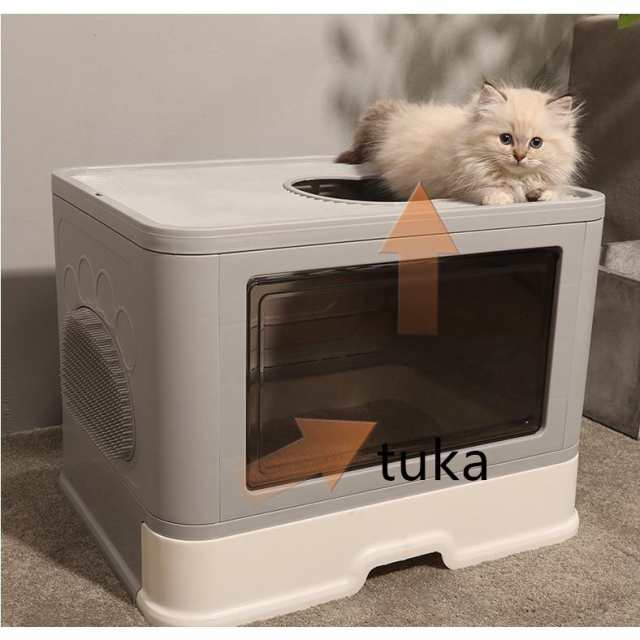 猫 トイレ 本体 猫用トイレ 方型 可愛い 大型 おしゃれ たたみ収納 スコップ付き 砂落とし 清潔簡単 ドーム型 3カラー選べるの通販はau PAY  マーケット - 防犯カメラハウス