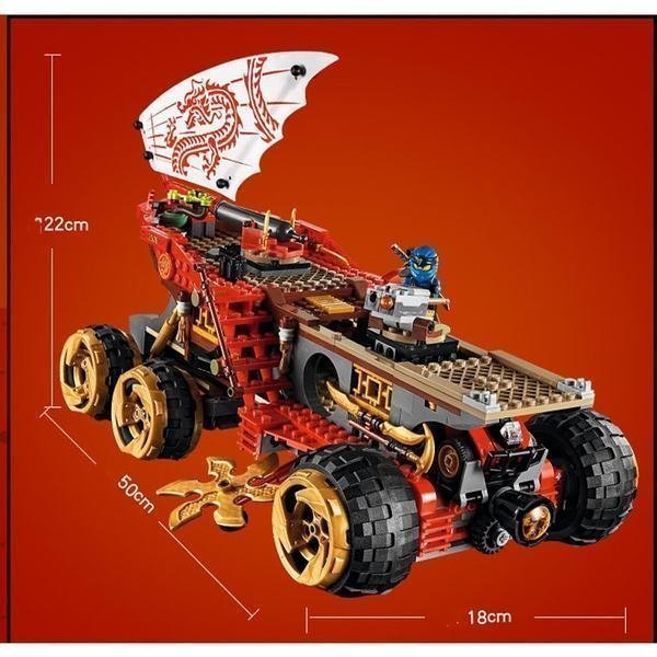 レゴ ニンジャゴー 陸上戦艦バウンティ号 Bnottorah Com