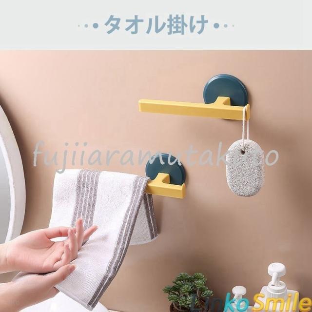 タオル掛け タオルハンガー おしゃれ 2本セット 壁 穴あけ不要 タオル干し ふきん掛け 吸盤付き 洗面所 雰囲気 壁 傷つけない トイレ キの通販はau Pay マーケット 防犯カメラハウス