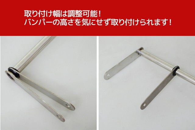 トラック デコトラ パーツ トラック用品 ステンレス Royalqueen