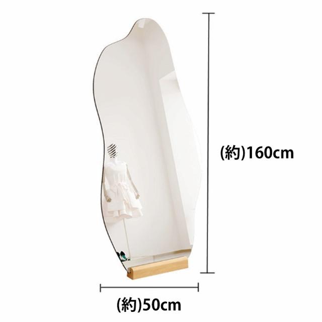 スタンドミラー 北欧 姿見 2Way ウォールミラー 全身鏡 壁掛け 韓国  