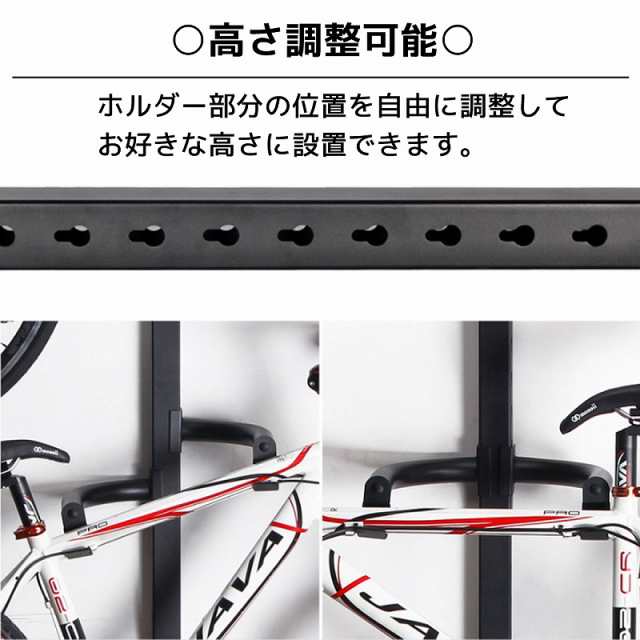 2台用 自転車スタンド 屋内 自転車ラック サイクリングスタンド サイクルラック 屋内 頑丈 転倒防止 コンパクト ZS-04の通販はau PAY  マーケット WORLD NET au PAY マーケット－通販サイト