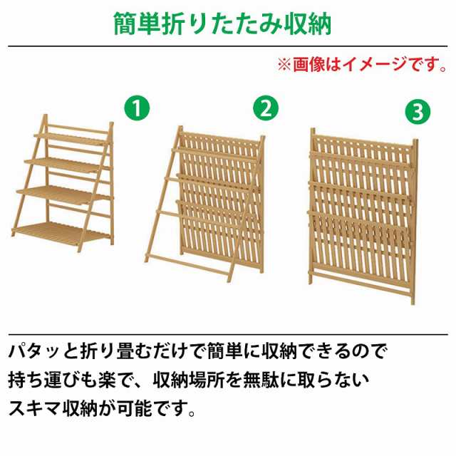 ガーデンラック 屋外 3段 プランタースタンド フラワースタンド 室内 ...