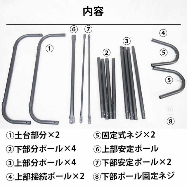 ハンモックチェア 自立式 室内 ガーデンブランコ ハンギングチェア