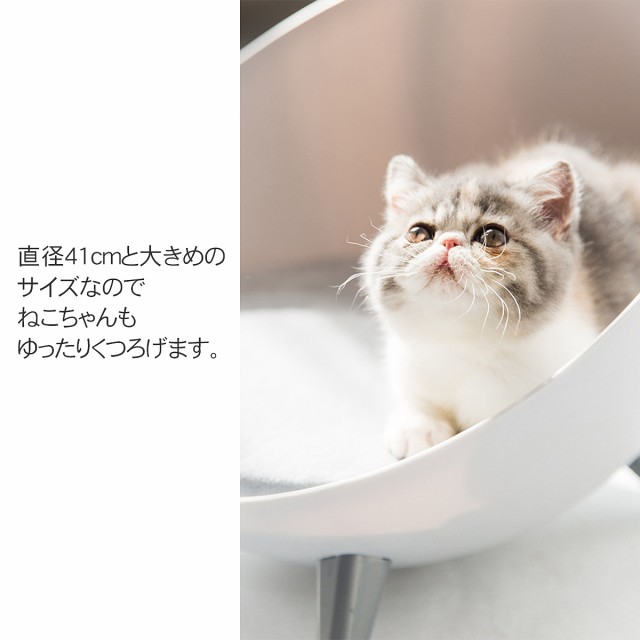 キャットハウス おしゃれ ペットベッド ペットハウス トレー 猫 猫用品