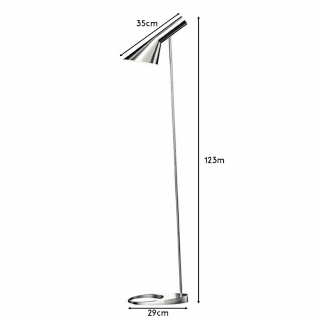 フロアライト おしゃれ AJランプフロアライト アルネヤコブセン
